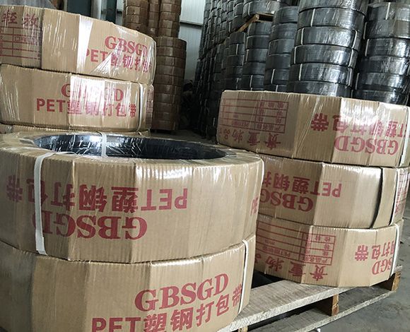 郓城县派特塑料包装带厂